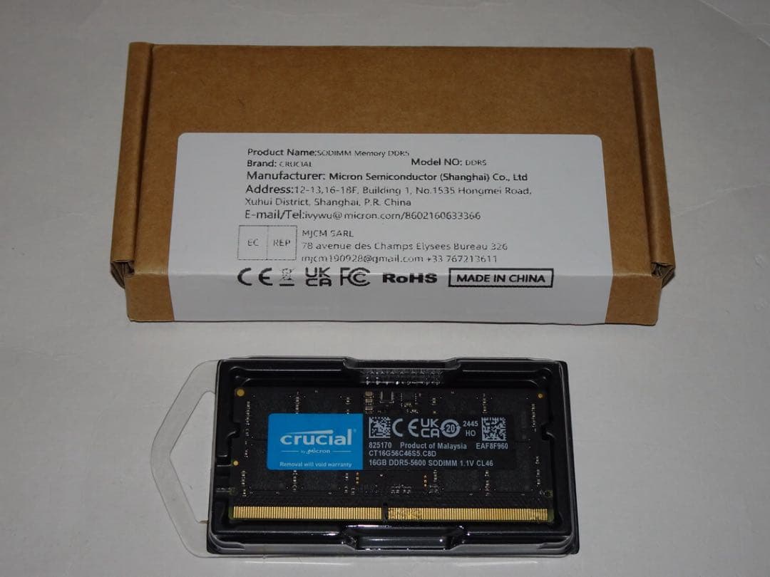 (新品)Crucial CT16G56C46S5 [16GB/Micron]2