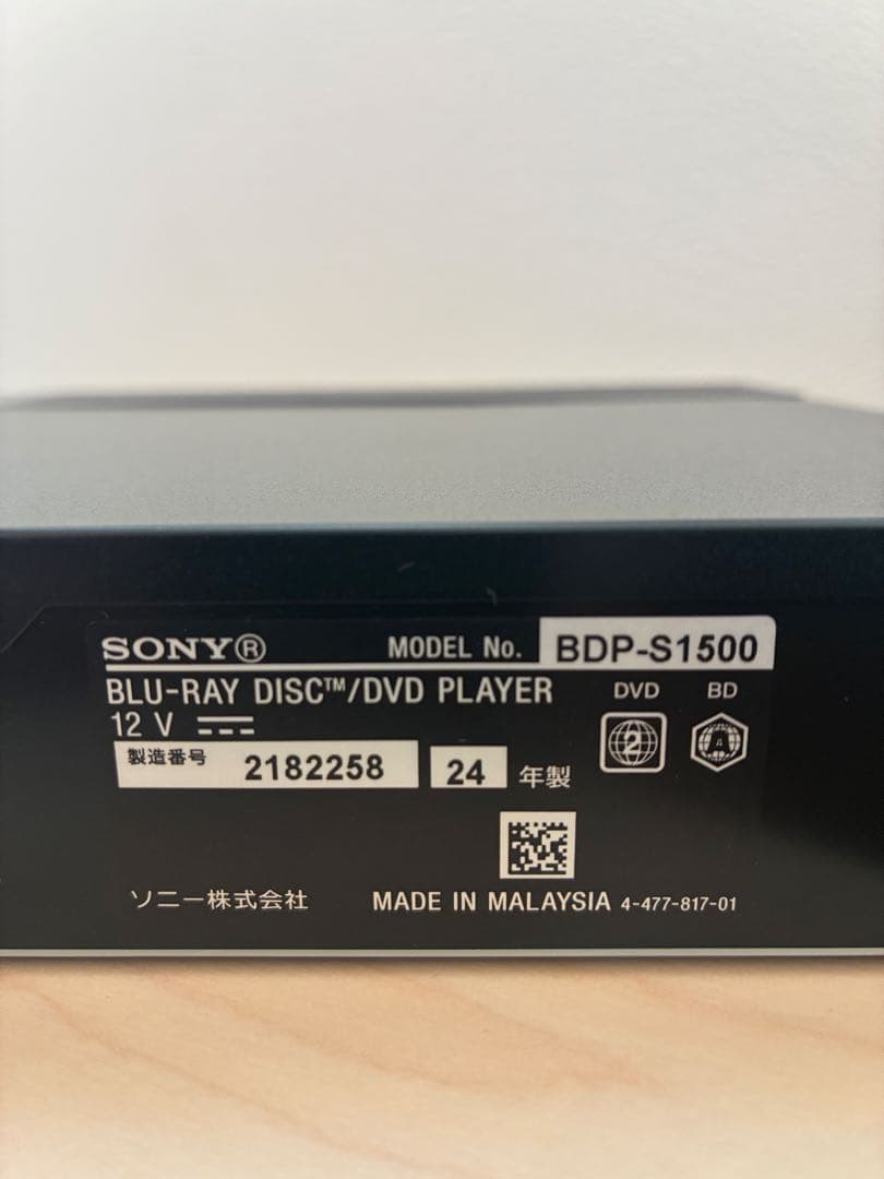 SONY/ソニー ブルーレイプレーヤー　BDP-S1500 2024製