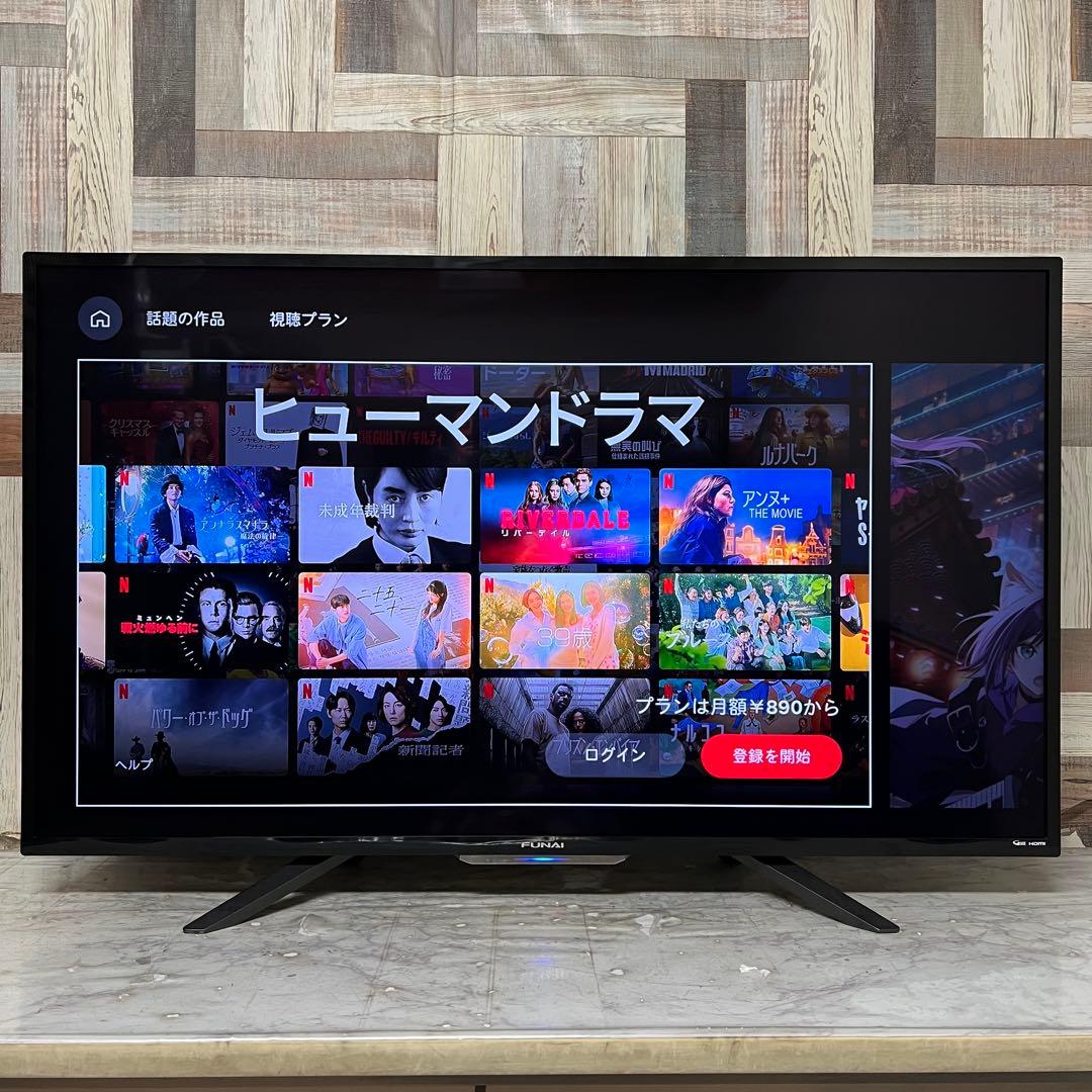 全国送料込❣️フナイ49型4KテレビHDD録画機能付YouTube、Netflix