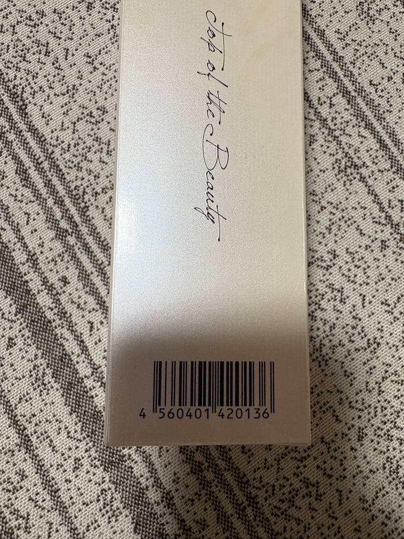 ボディローション A&C BEAUTE PE THE BODY 120g 新品