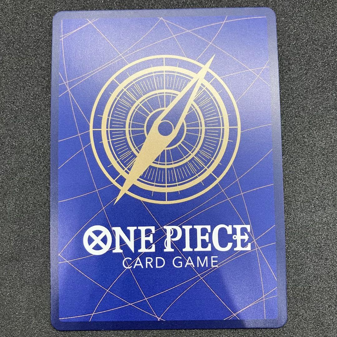 五老星　パラレル　コンプリートセットIII