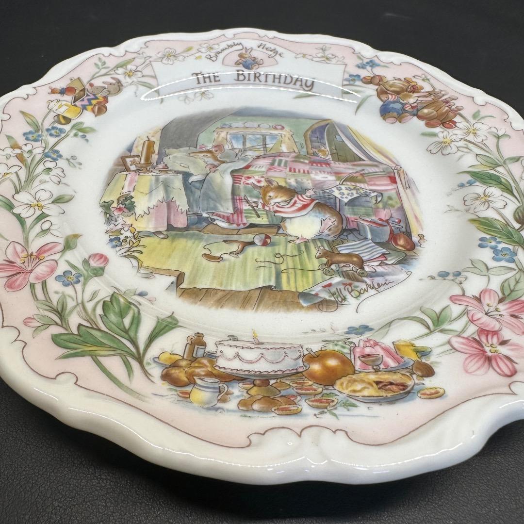 ♡※前Gc1007 未使用保管品 ブランブリーヘッジ ロイヤルドルトン プレート