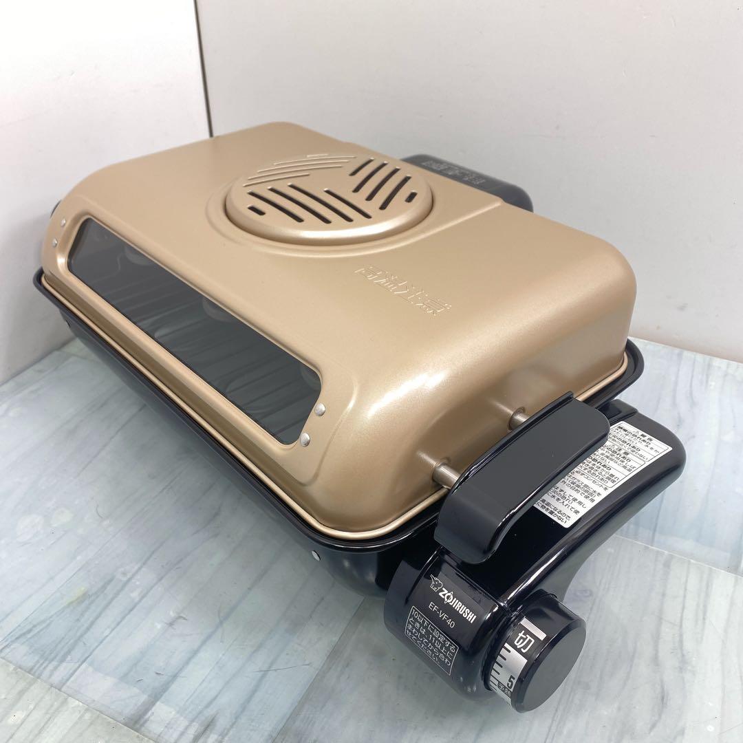 未使用品　象印 フィッシュロースター EF-VF40
