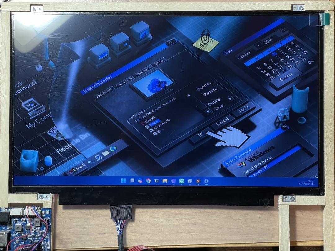 ノートPC用液晶パネル 14インチ 1600x900 AUO B140RW02