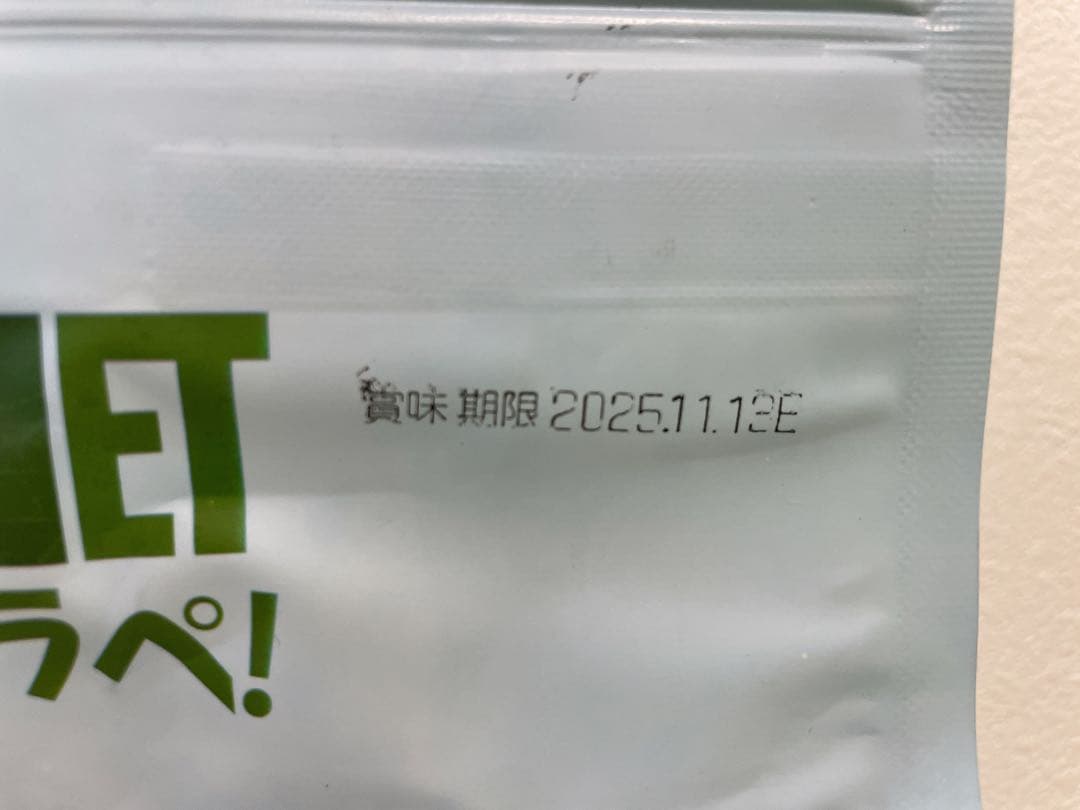 プラペ　ドックフード　PLANET PET チキン & ターキー 2kg✖️3袋