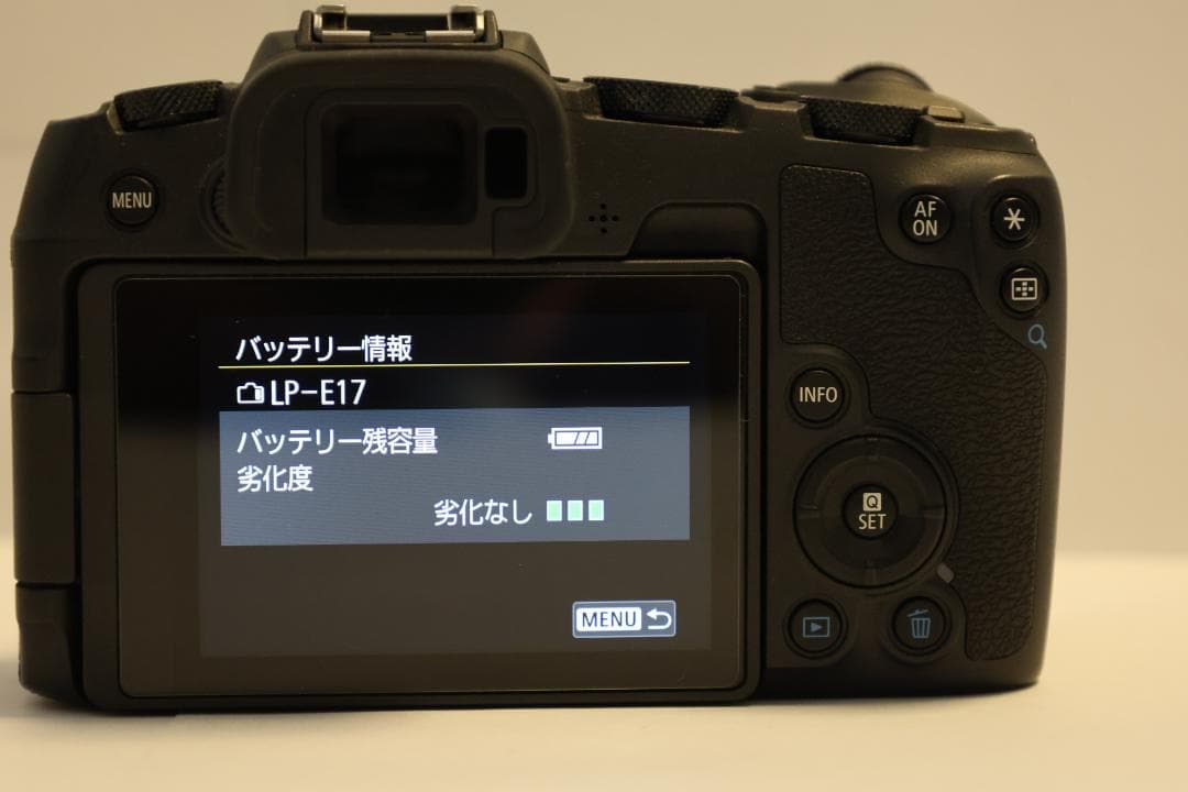 【美品 フルサイズミラーレスカメラ】EOS RP ボディ 他