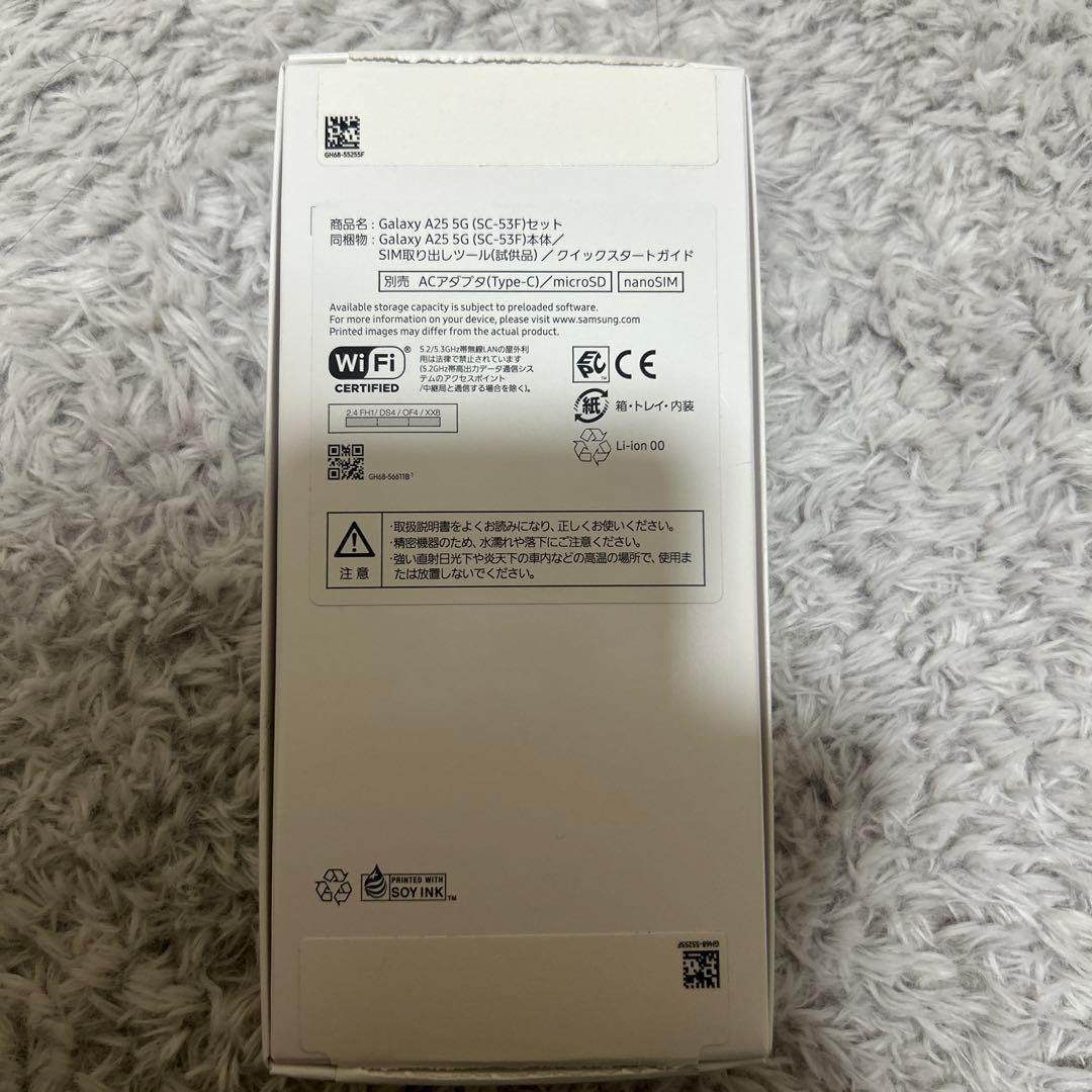 スマートフォン本体 SAMSUNG GALAXY A25