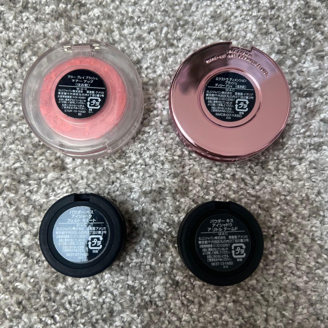 MAC バラ売り可