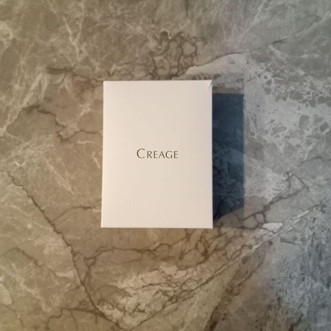 YA-MAN クレアージュ アイリフト 目元美顔器 ACアダプター付