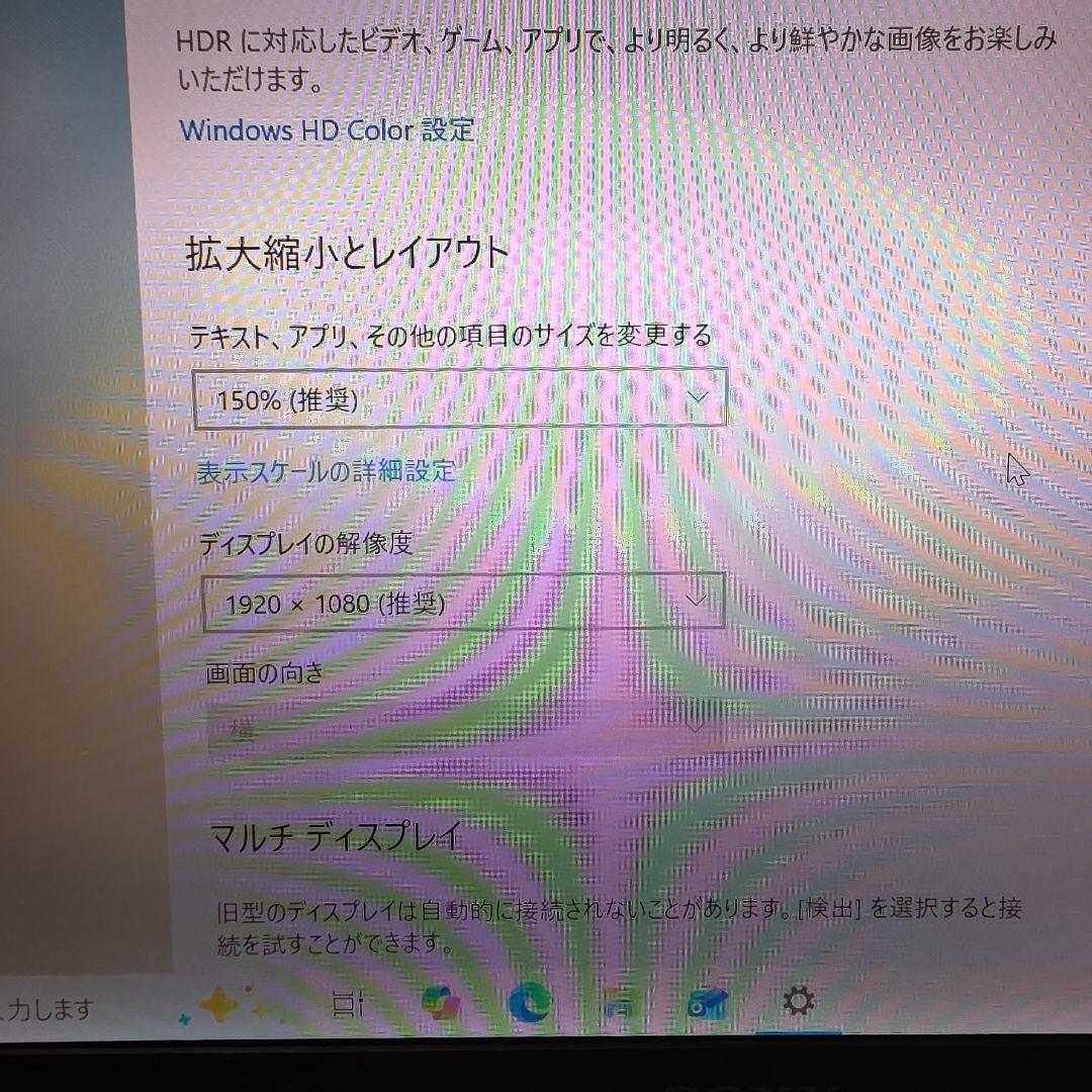 Windowsノート本体 Sony VAIO Z VPCZ21AJ i7/8GB/256GB