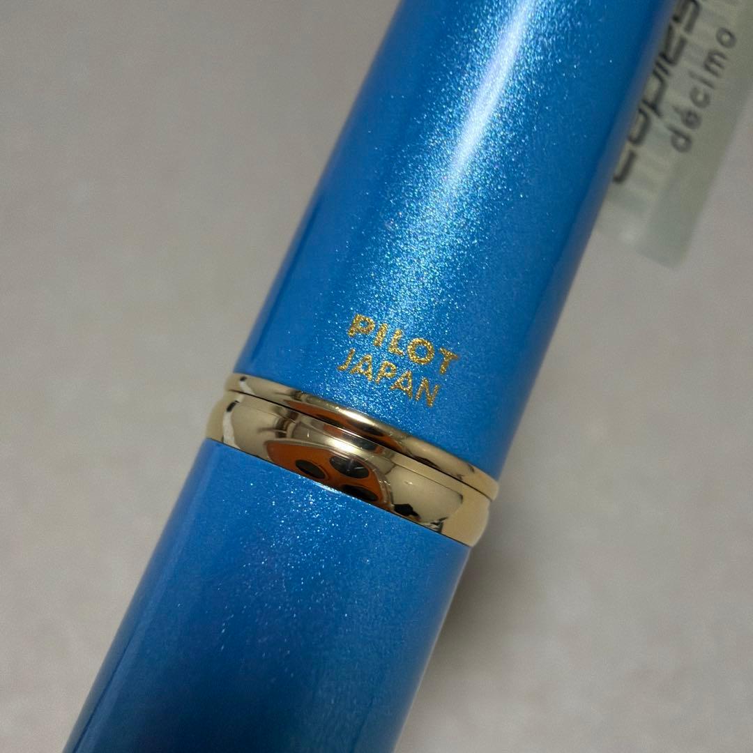 新品 限定 PILOT パイロット キャップレス 万年筆 アクアマリンブルー