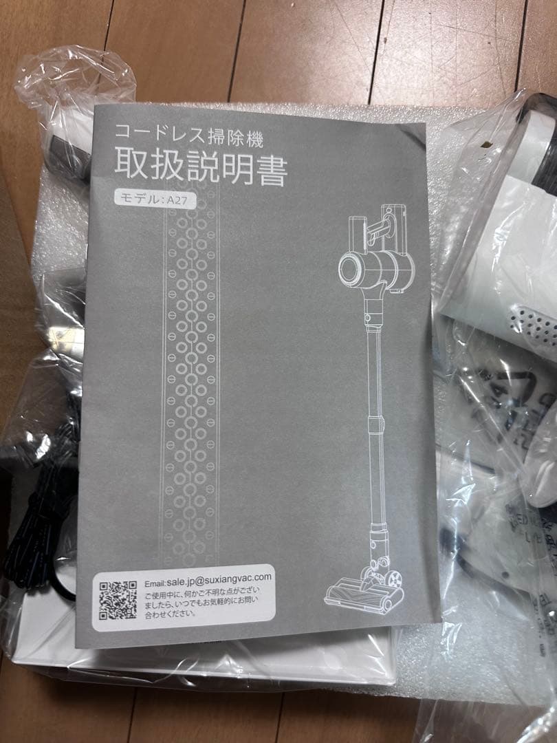 掃除機ハンディ＆スティック ハイパワー スティッククリーナー ハンディクリーナー