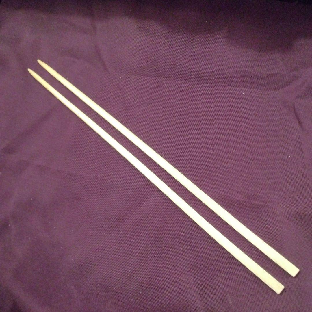 天然素材　箸　21.9cm