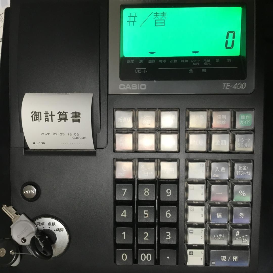 【動作確認済】カシオ レジスター TE-400 SDカード8GB・鍵付 ブラック
