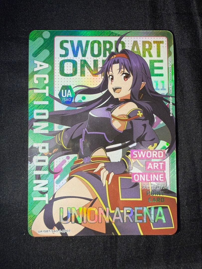 ユニアリ ソードアートオンライン　sao ユウキ AP アクションポイント