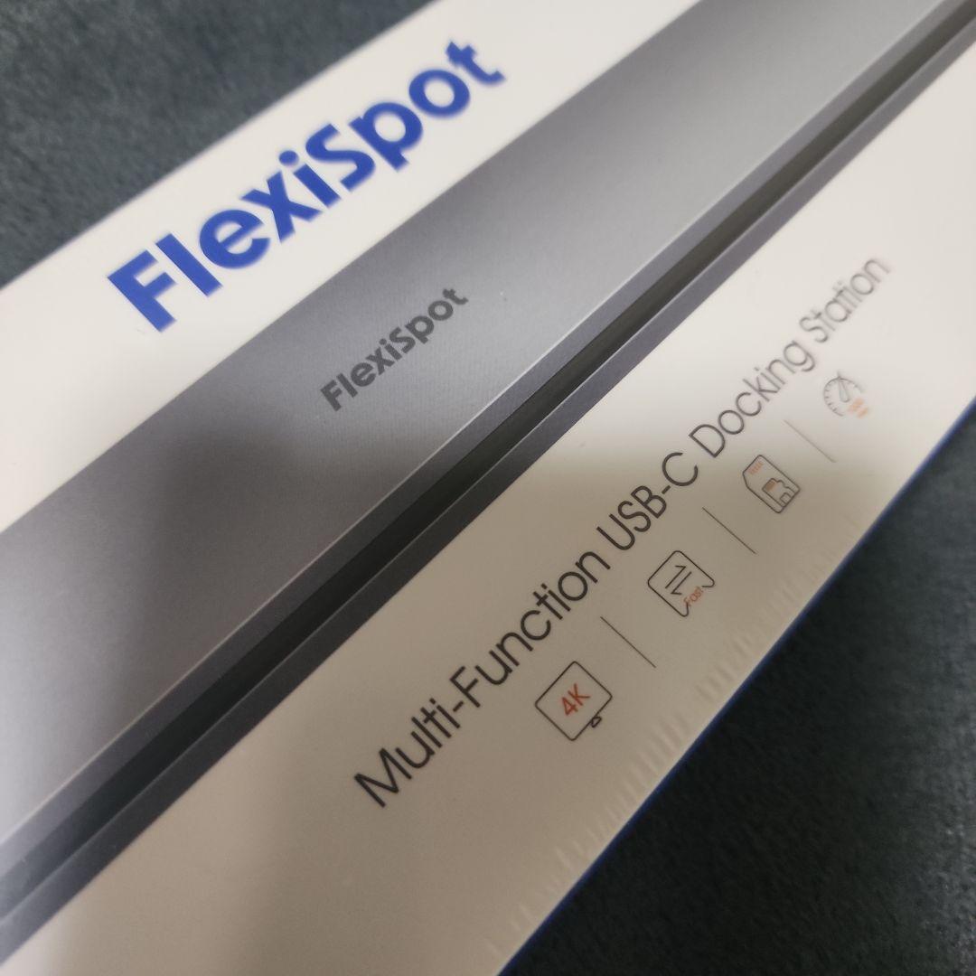 FlexiSpot多機能USB-Cドッキングステーション