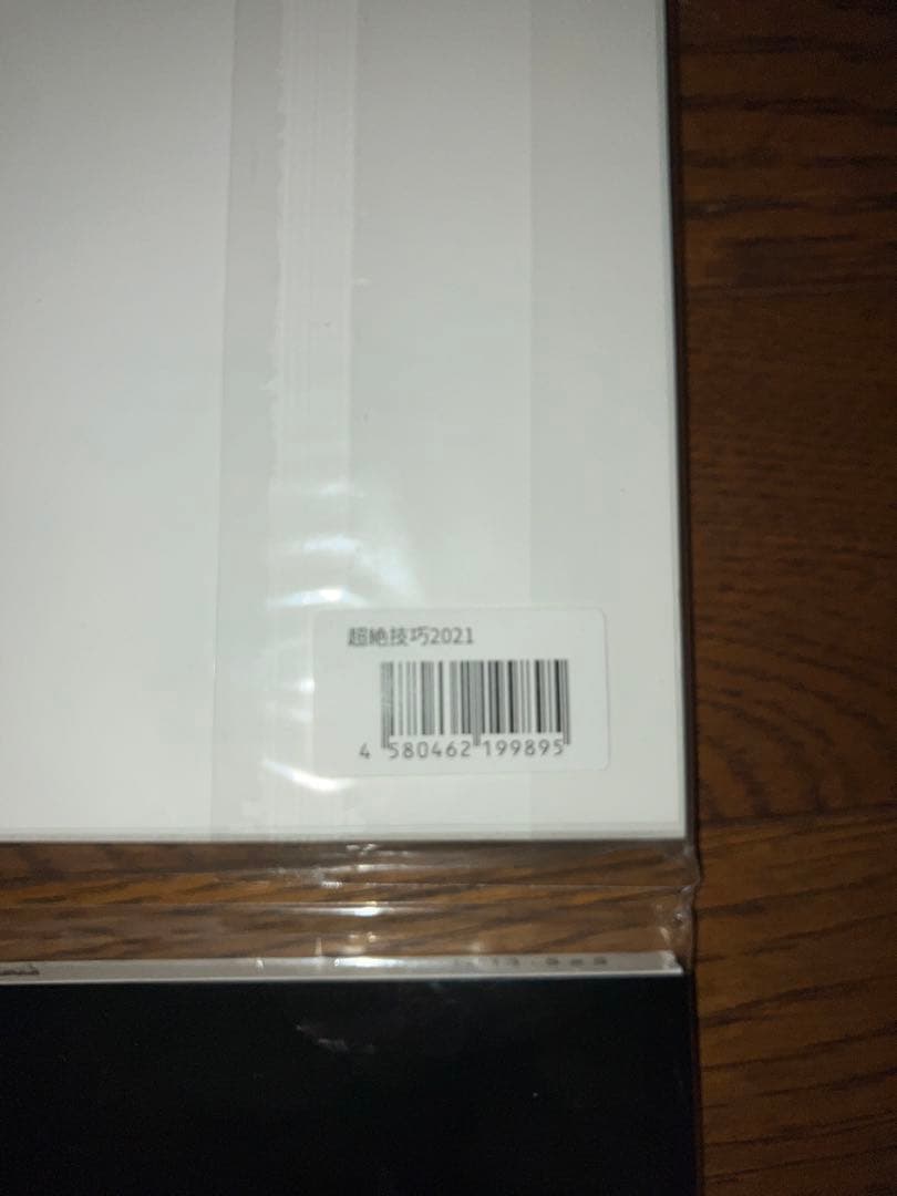 拓*海様 BLOC RHODIA 超絶技巧 2021 2023 2024 各種