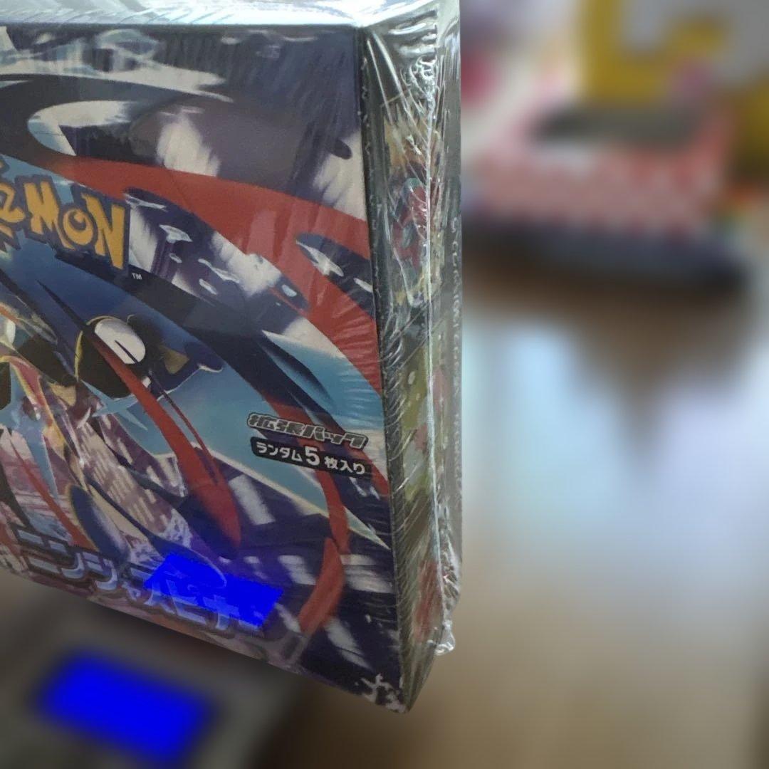 ポケモンカード ニンジャスピナー 1BOX シュリンク付き未開封