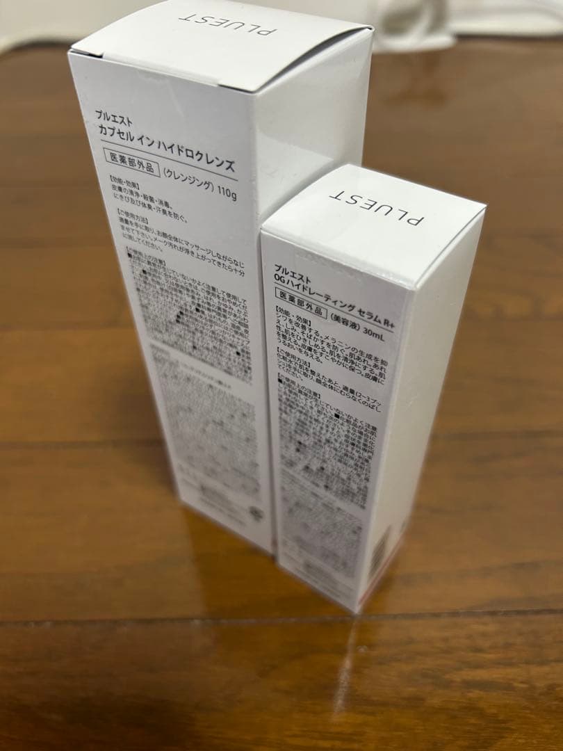 【新品・未使用】PLUEST 美顔器＆クレンジング＆美容液