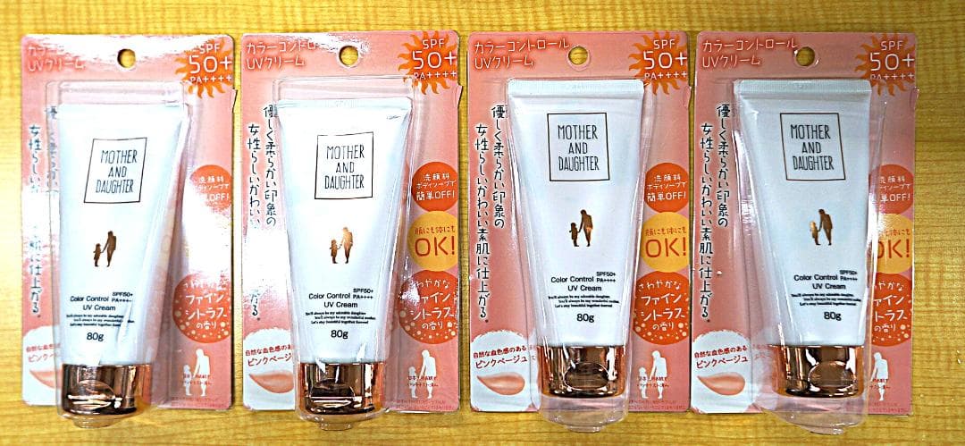 0131　日焼け止め　80g×４本　マザー アンド ドーター　母娘で使える