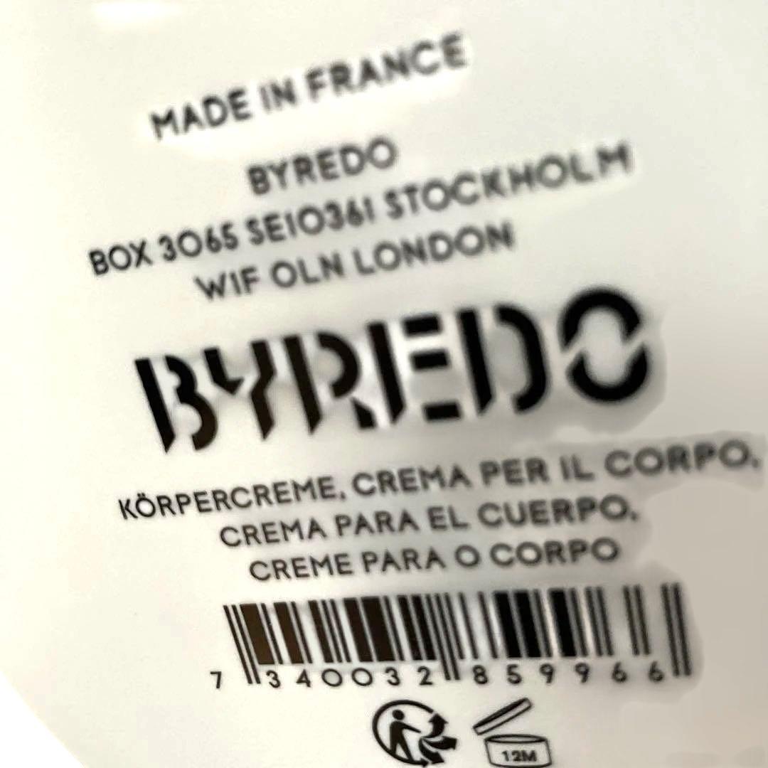 BYREDO ボディクリーム ブランシュ 200ml 2025年1月購入　正規品