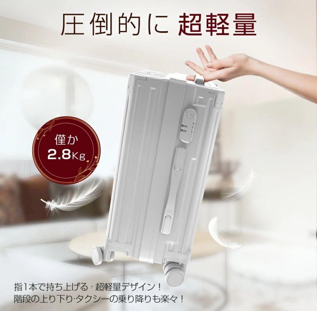スーツケース キャリーケース 41L 黒 軽量 機内持ち込み Sサイズ ブラック