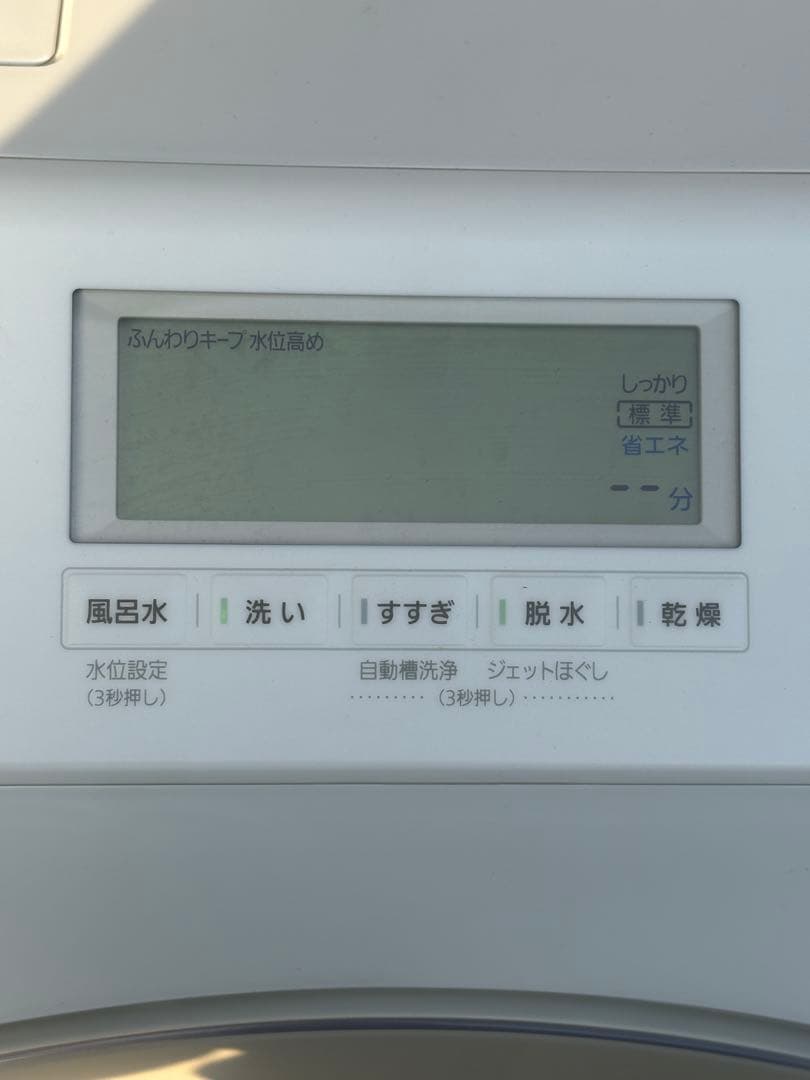 美品！2022年製！Panasonic ドラム式洗濯機NA-SLX12AR