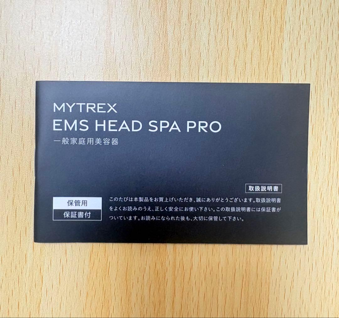 マイトレックス 電気針ヘッドスパ EMS HEAD SPA PRO