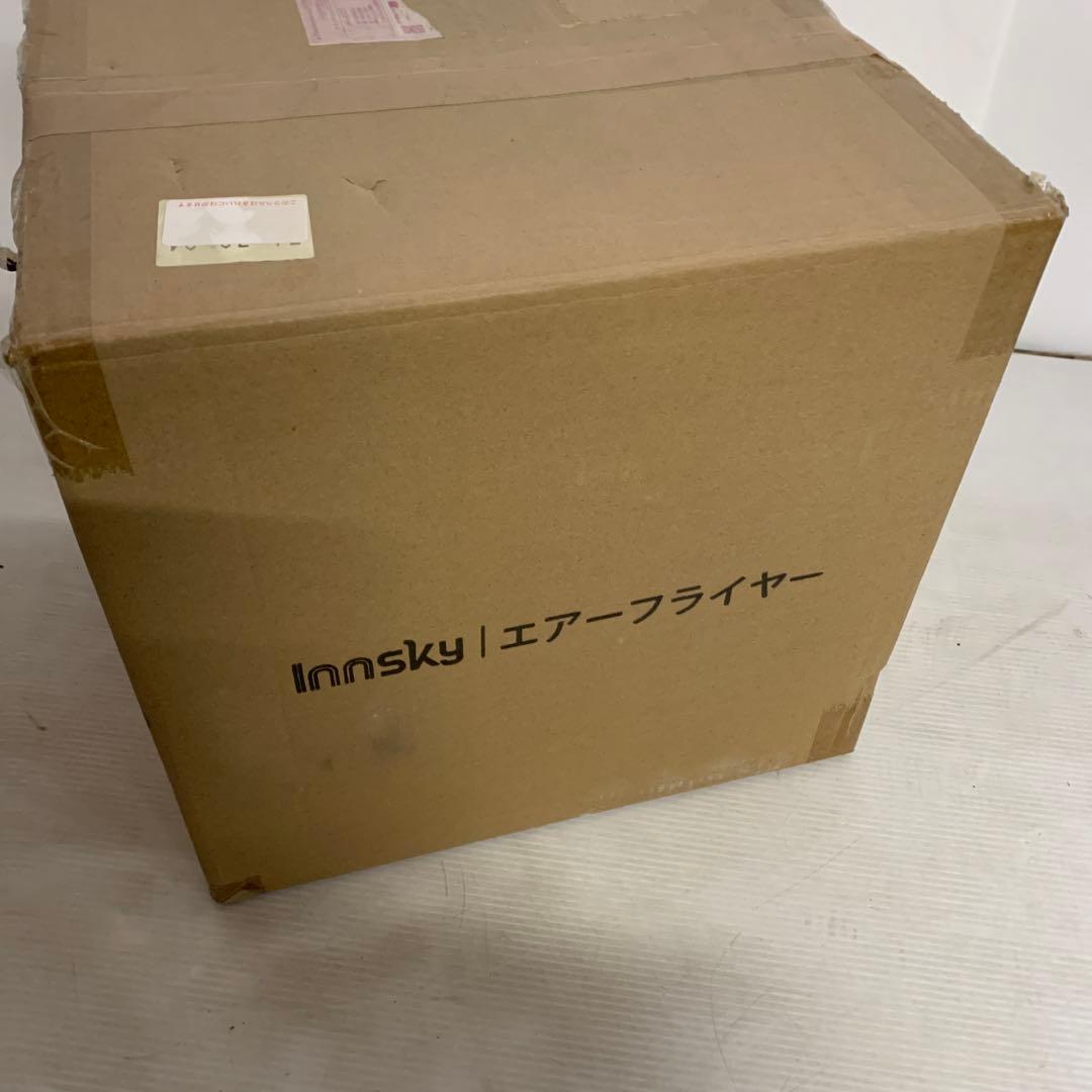 ノンフライヤー 3.5L 電気フライヤー エアーフライヤー