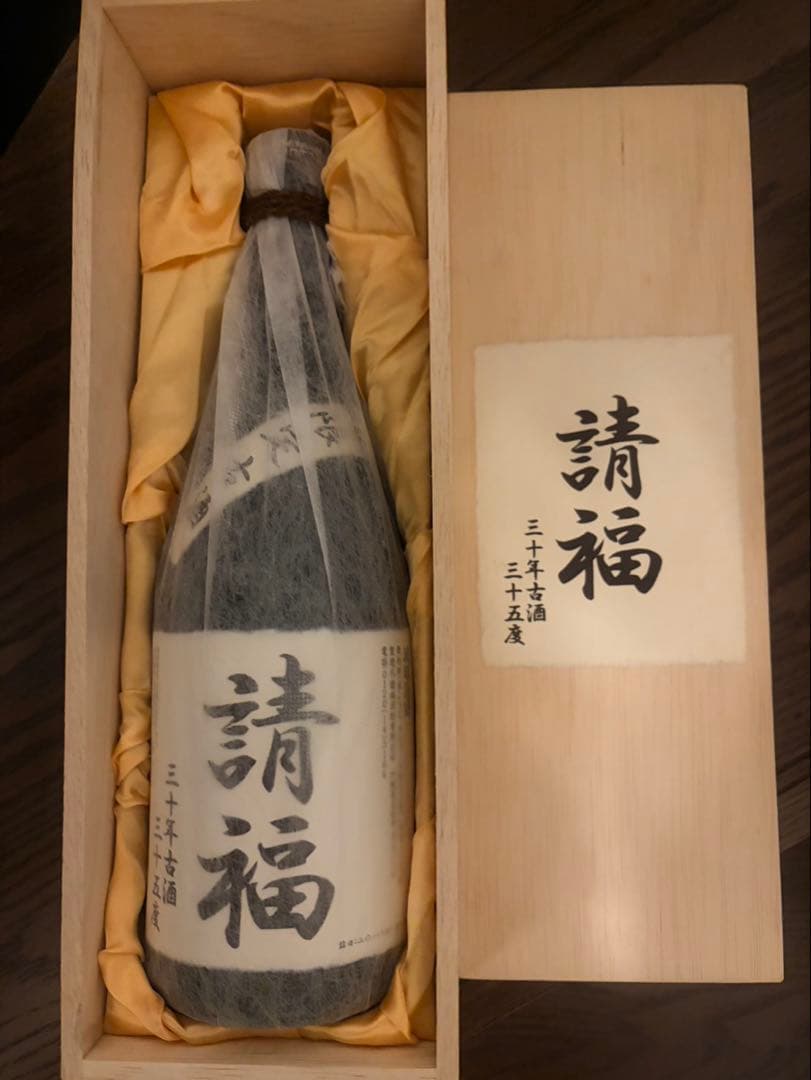 清福 三十年古酒 木箱入り