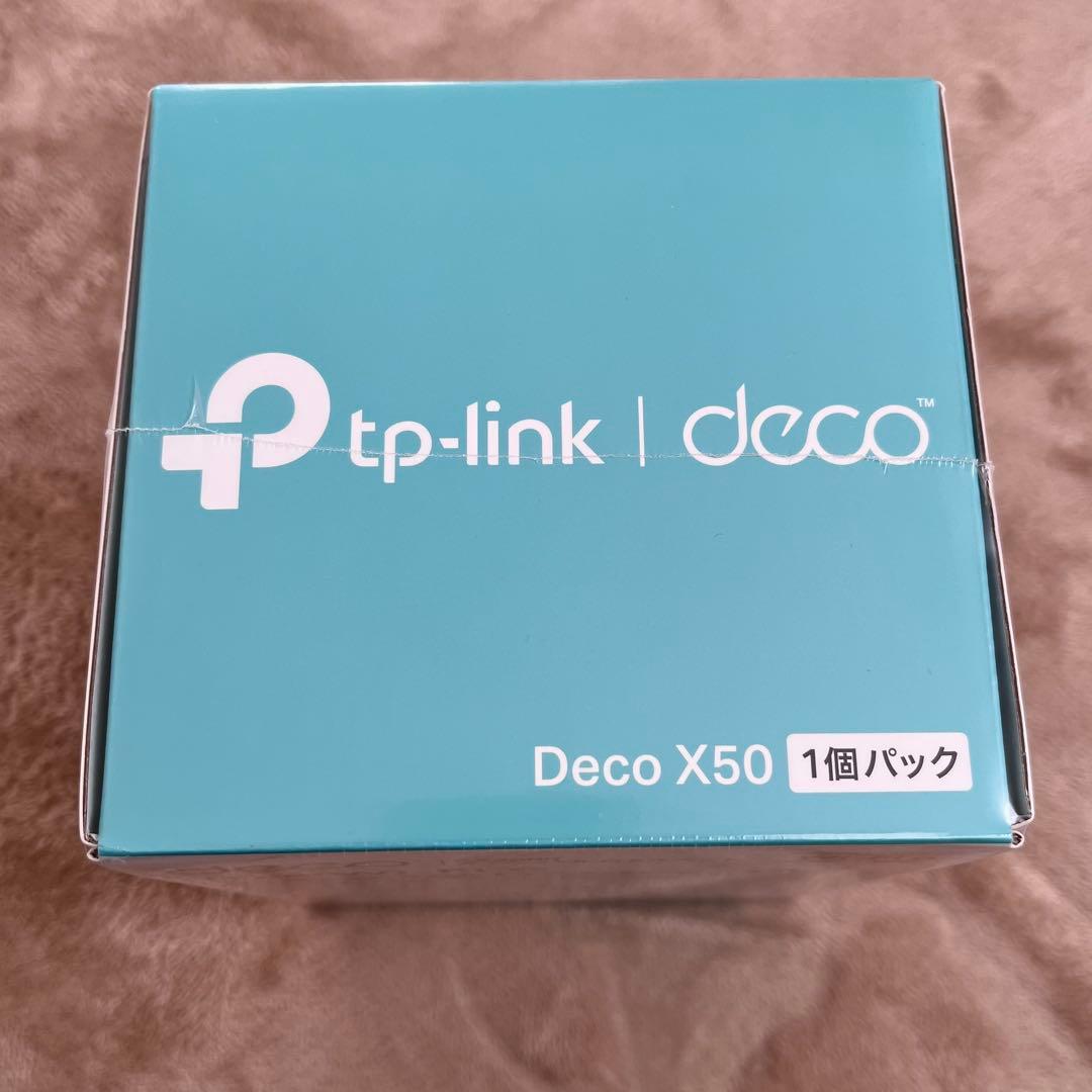 新品未開封 ルーター TP-Link Deco X50 メッシュ Wi-Fi6