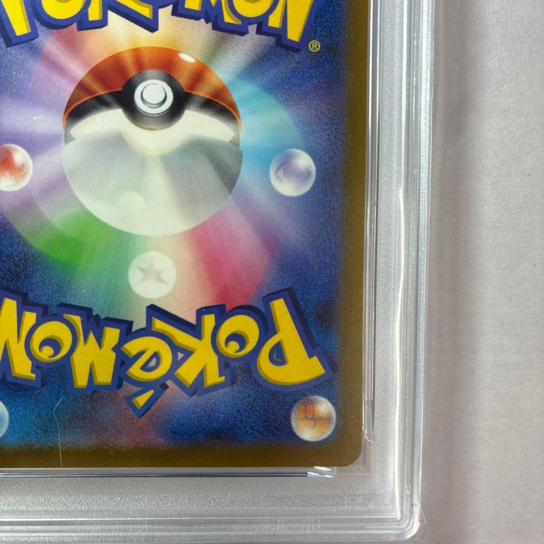 ポケモンカード　カメックス　Classic　クラシック　PSA10