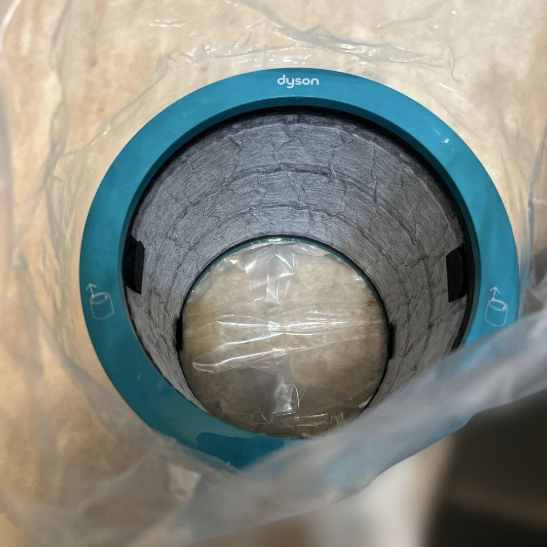新品　ダイソン Dyson Pure　純正　交換用フィルター AM TP 箱