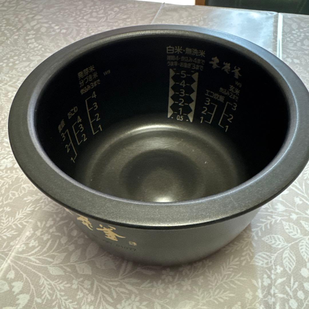 三菱 IH NJ-VW109 本炭釜 5.5合炊飯器 2018年製
