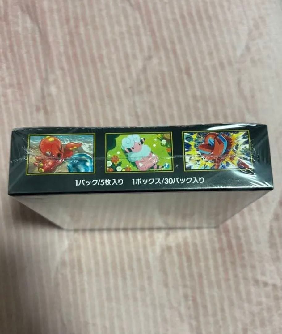 ゴ*リ様 【シュリンク付き】ポケモンカードゲーム ニンジャスピナー 1BOX