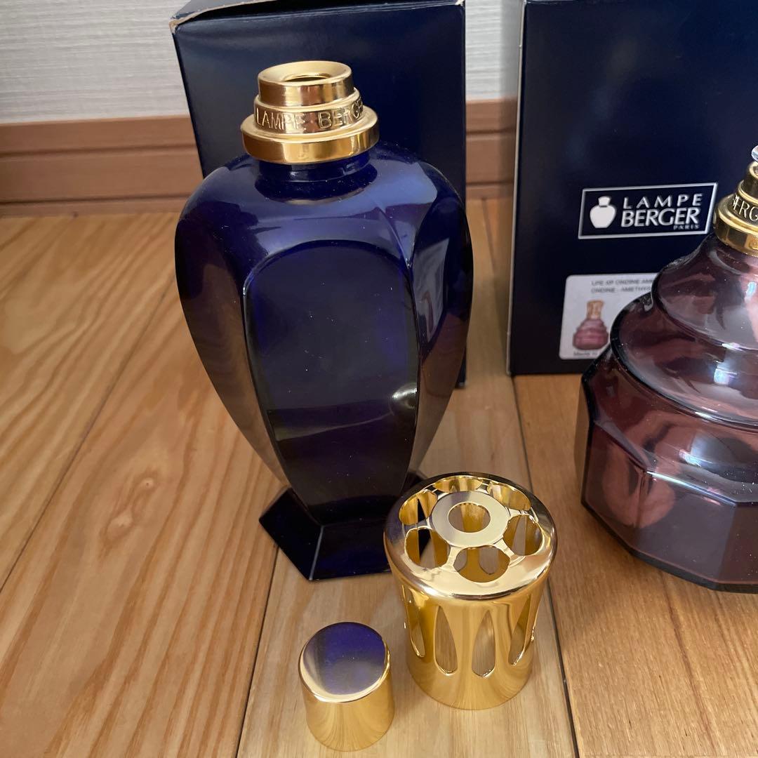 Lampe Berger アロマポット 3本セット