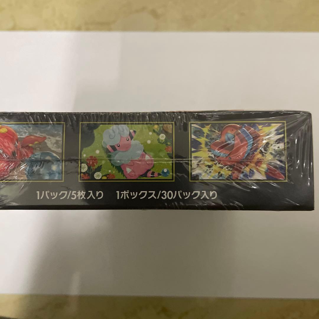 メガゲッコウガex RR MEGA 拡張パック ニンジャスピナー