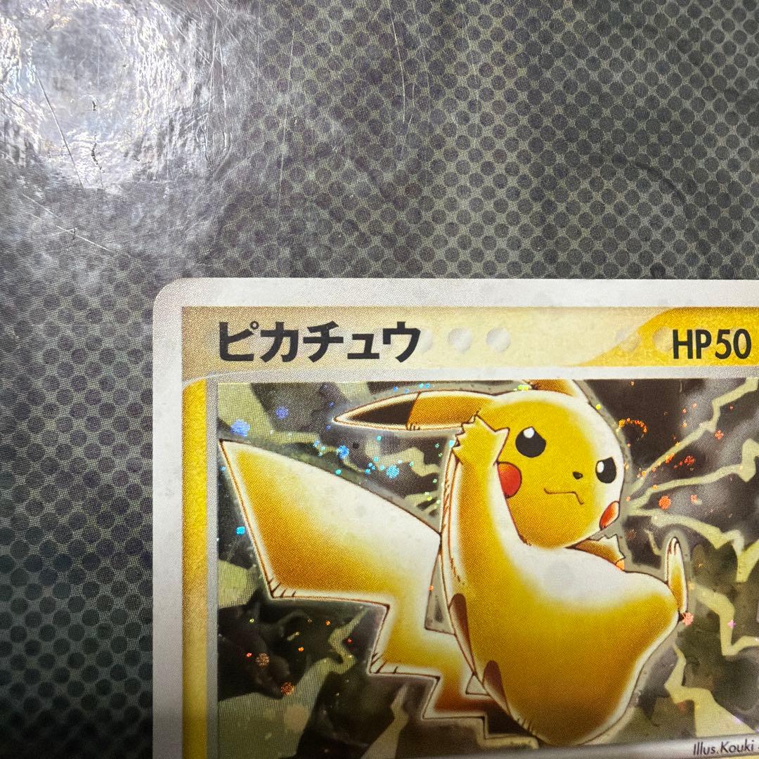 ピカチュウ 2003 セブンイレブン 023/ADV-P プロモ Pikachu