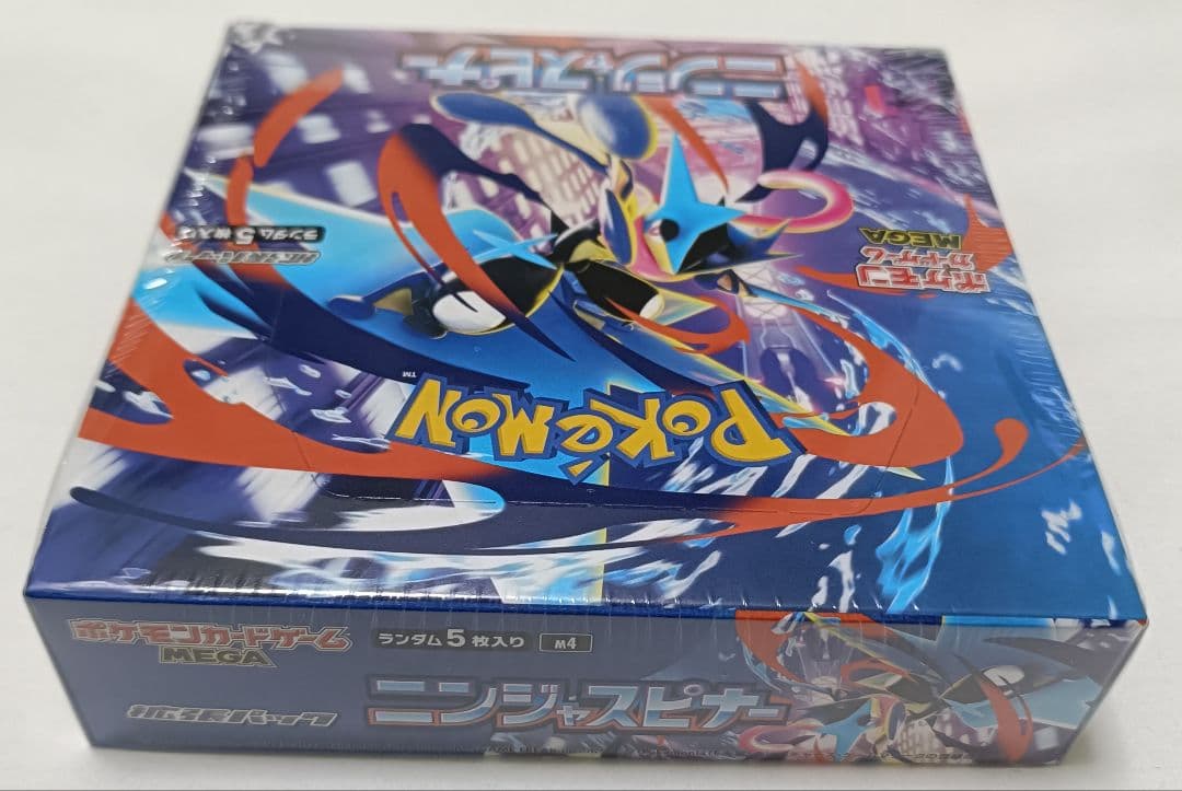 ポケモンカードゲーム ニンジャスピナー 1BOX 新品未開封 シュリンクあり