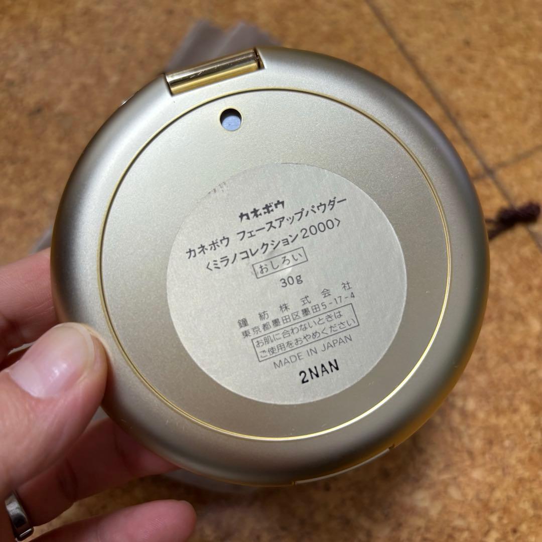 ミラノコレクション カネボウ フェースアップパウダー ミラノコレクション2000