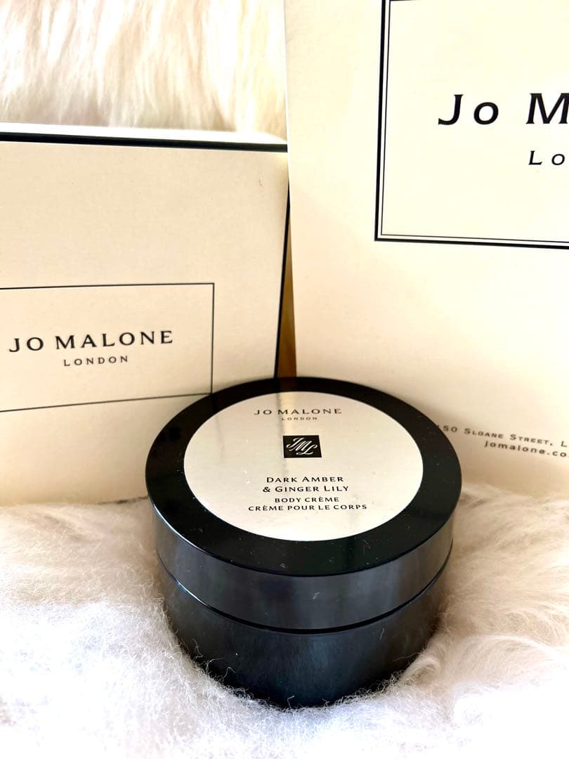 Jo Malone ダークアンバー＆ジンジャーリリー ボディクリーム 175ml
