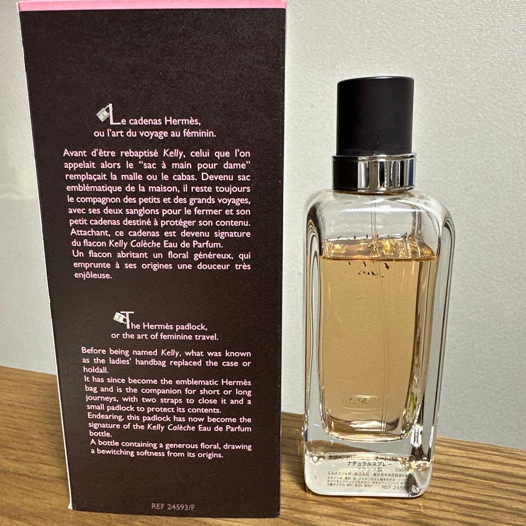 HERMESエルメス 香水　ケリーカレーシュオードパルファム 100ml 希少