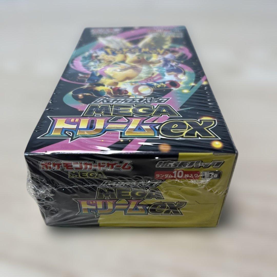 ポケモンカードMEGA ハイクラスパック　ドリーム exシュリンク付き　1BOX