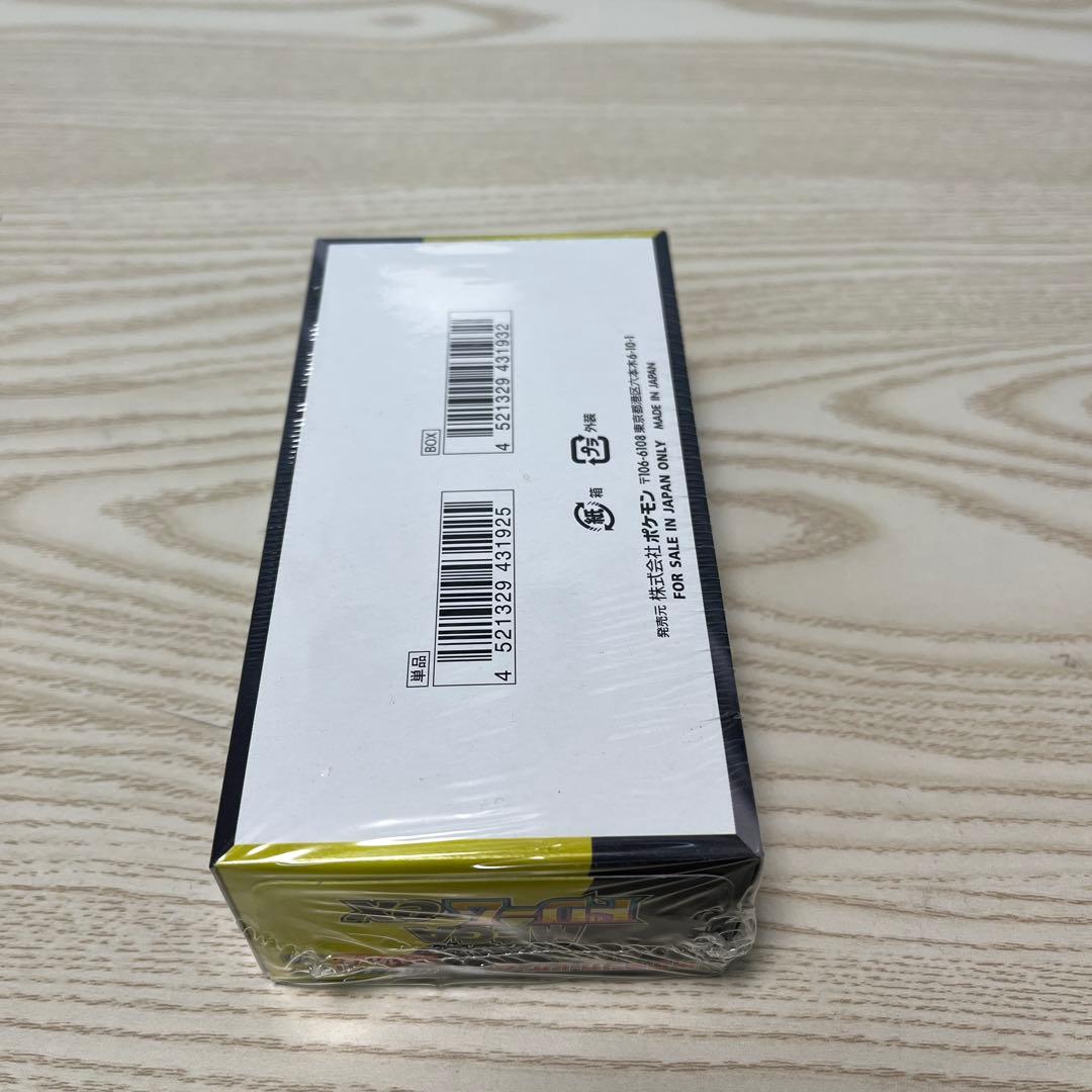 ポケモンカードMEGA ハイクラスパック　ドリーム exシュリンク付き　1BOX