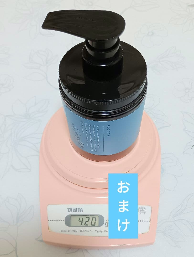 cocone ココネクレイクリームシャンプー 2本 ヘアマスク