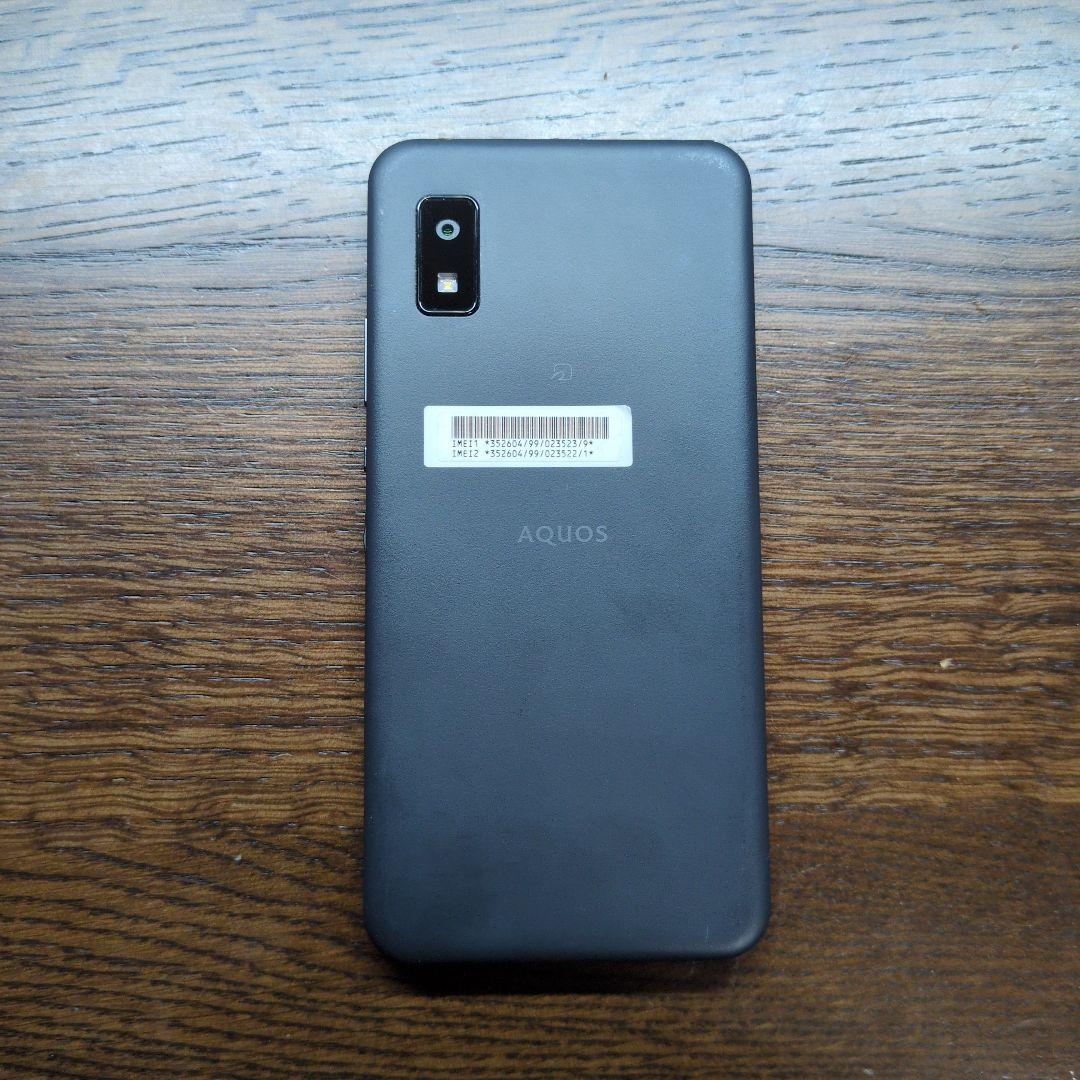 AQUOS wish2 チャコール 本体