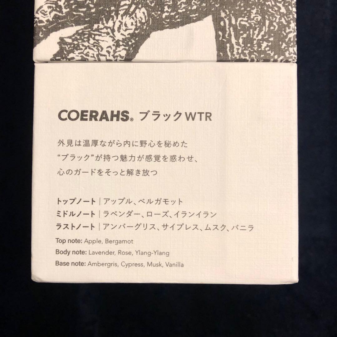 COERAHS コエラス 香水 BLACK-WATER ブラックウォーター