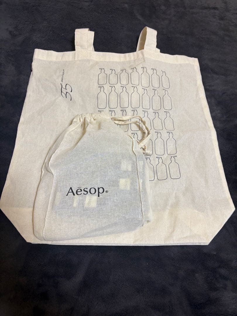 【新品】【限定トート付】Aesop ハンドクリーム 3本セット