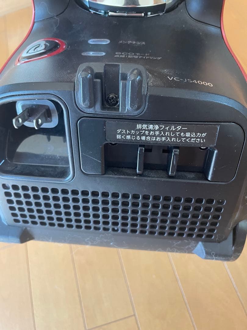 【美品】TOSHIBA 掃除機 VC-JS4000 赤 サイクロン掃除機