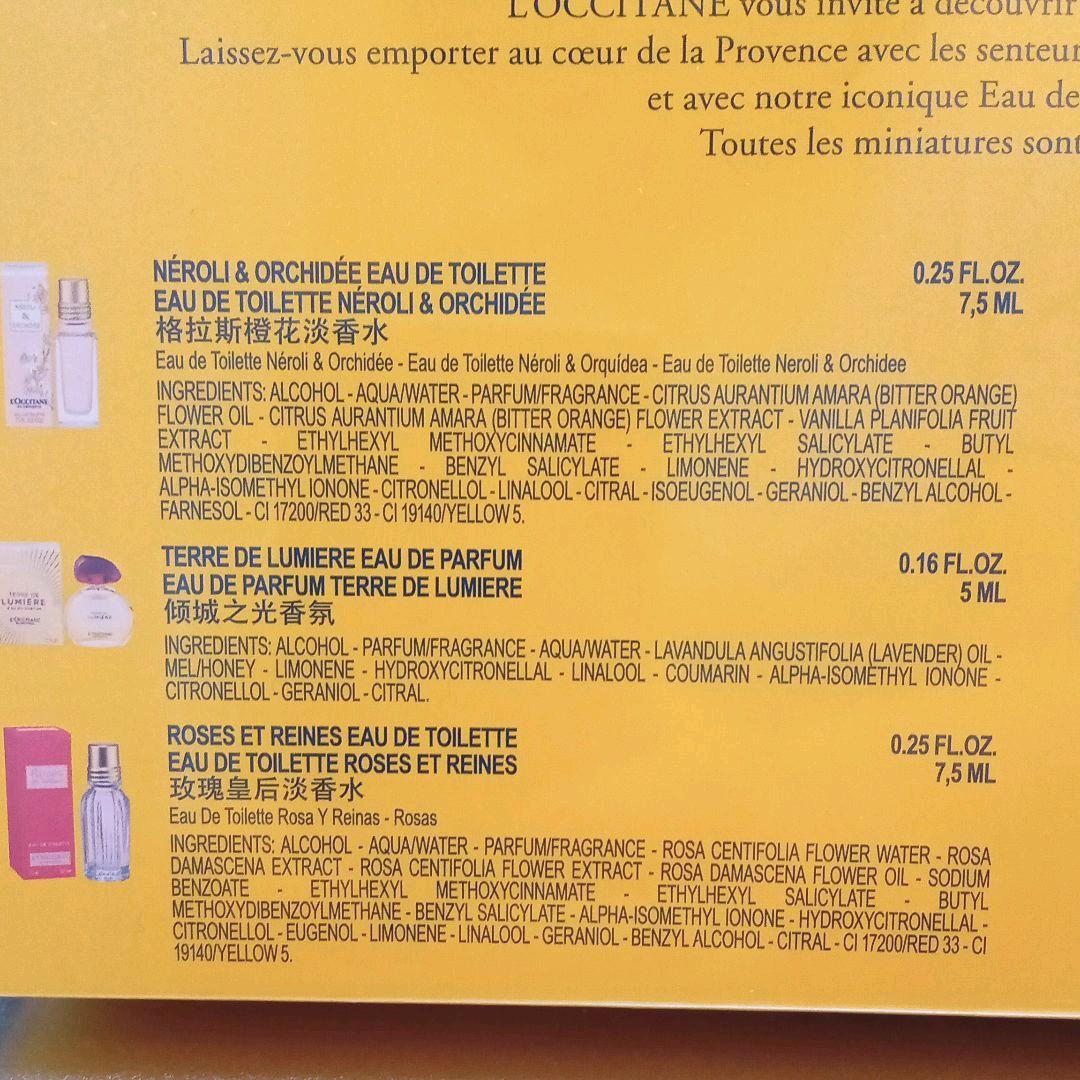 ロクシタン L'OCCITANE ミニチュアコレクション 全７点